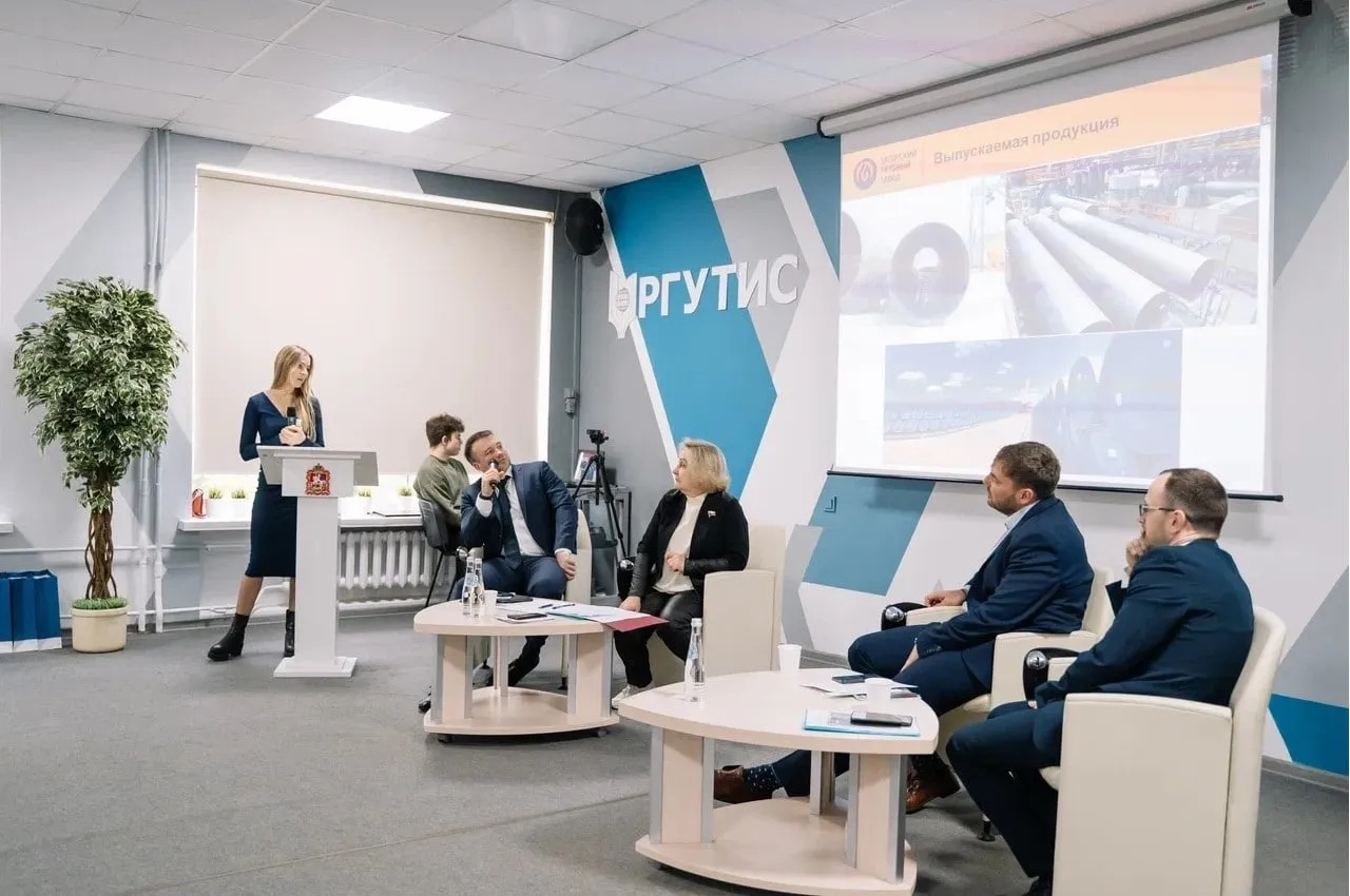 The representative of the Zagorsky Pipe Plant was invited as the speaker of the section "Tourism"